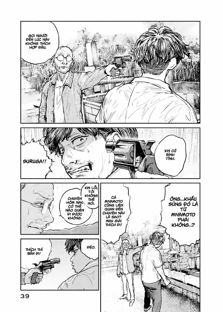 chousou no babel chapter 18 16