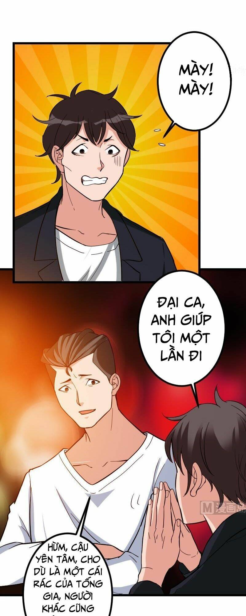 ngưu thư cung ứng thương chapter 118 17