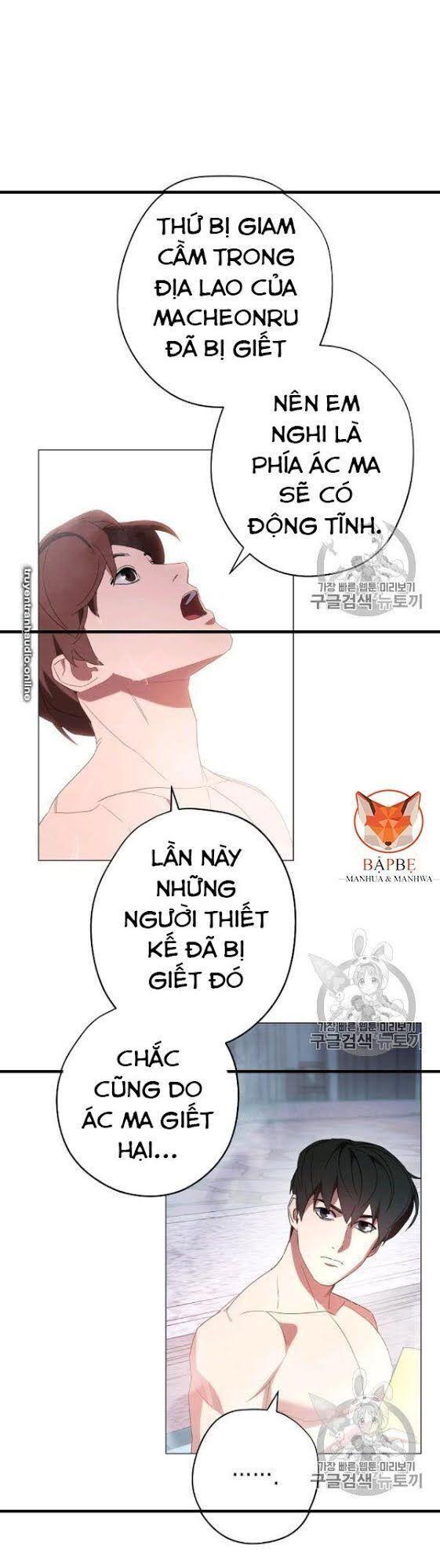 the live chapter 54 21