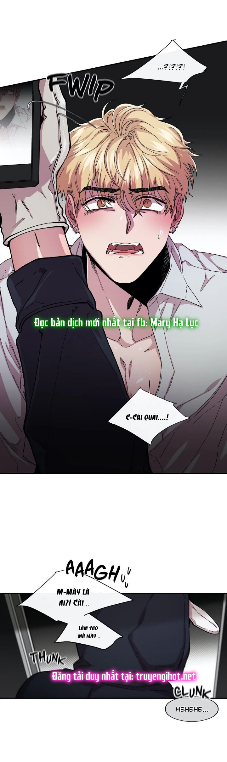 s flower chapter 54.1 3