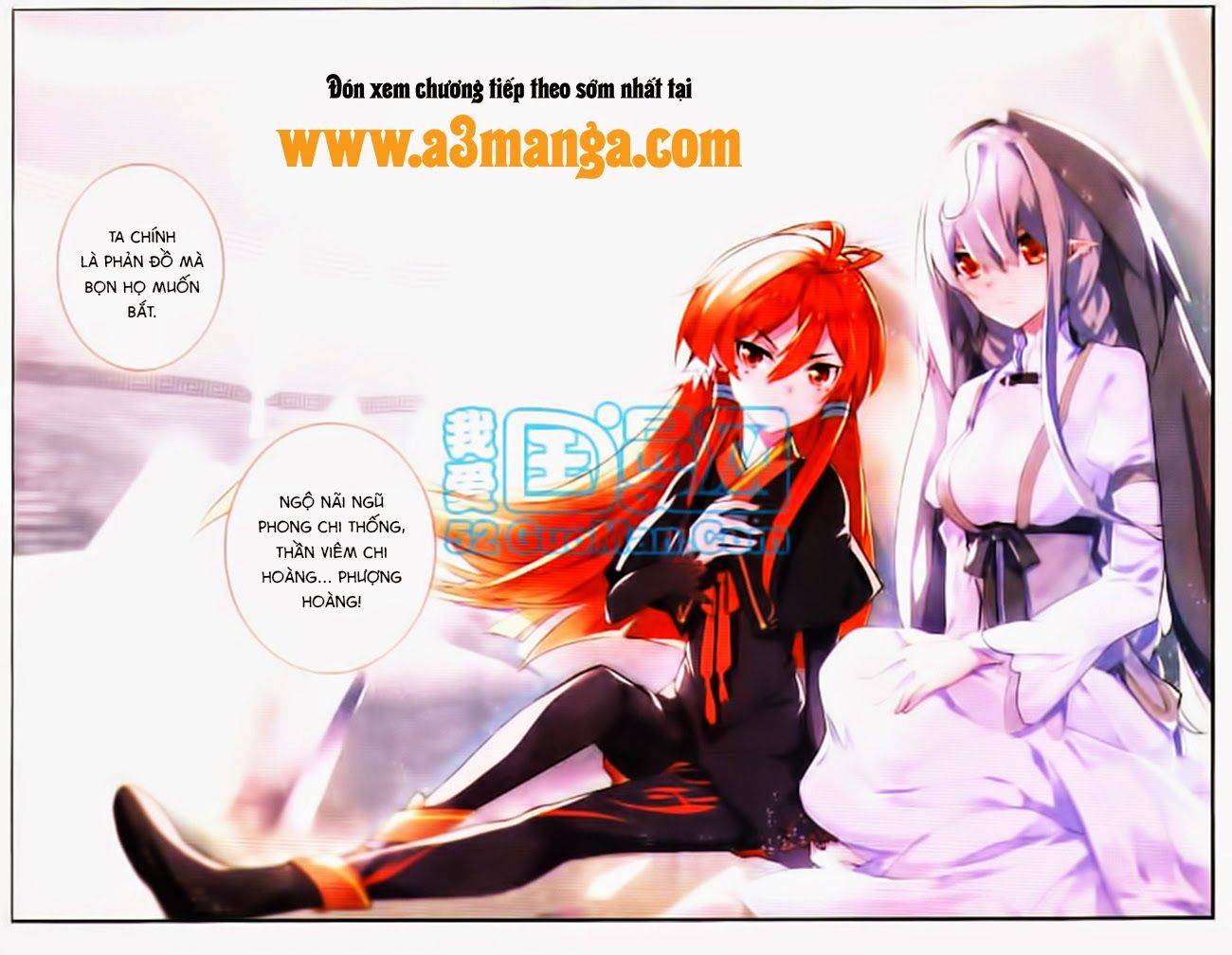 thiên hành thiết sự chapter 32 20