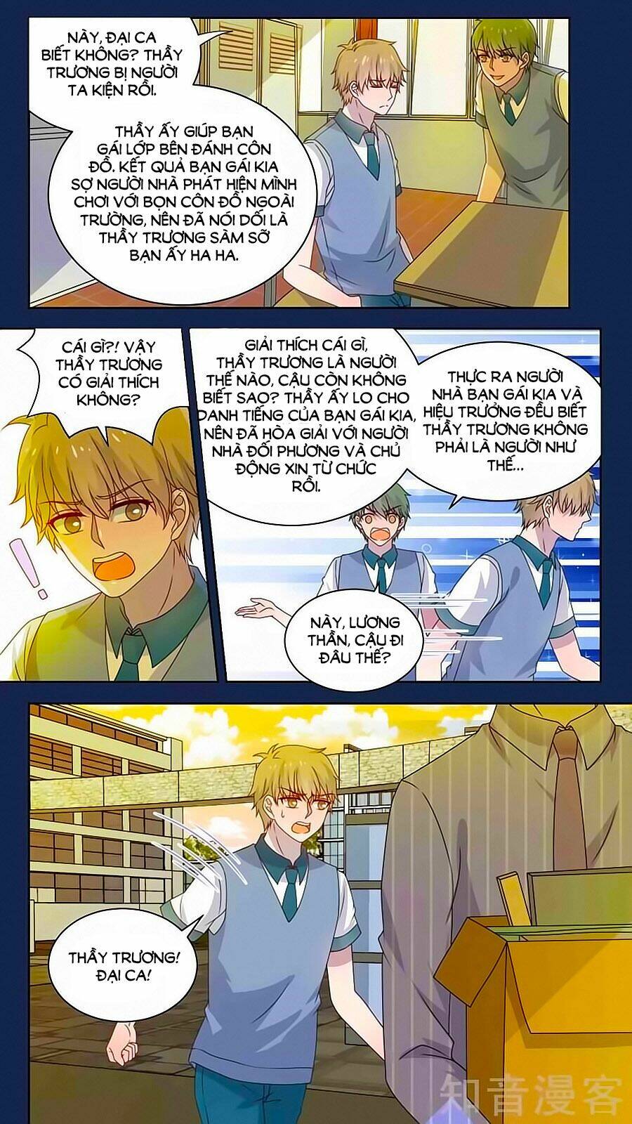 luyến ái sinh tử bộ chapter 134 8