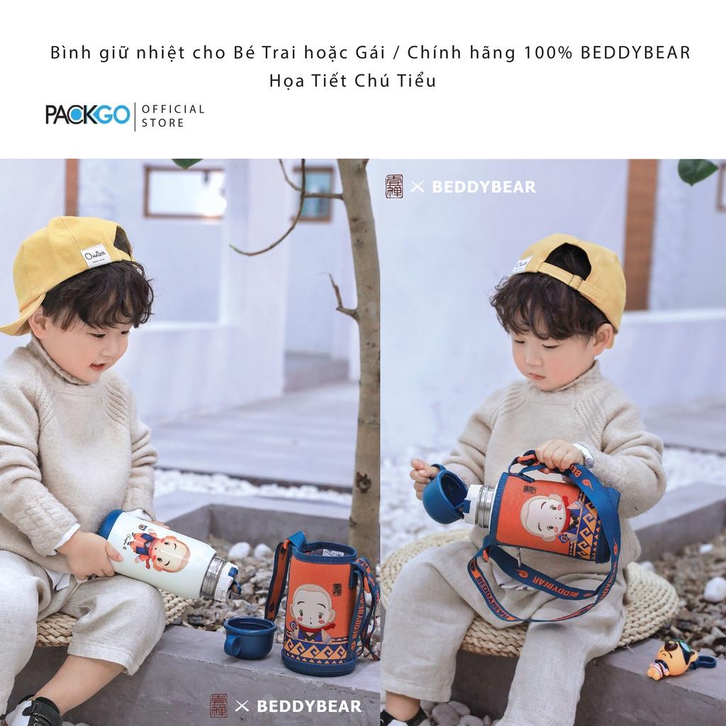 Bình giữ nhiệt cho Bé Trai hoặc Gái / Chính hãng 100% BEDDYBEAR/ BEDDY BEAR/ Hình Chú Tiểu/ phù hợp Bé từ 2 tuổi trở lên