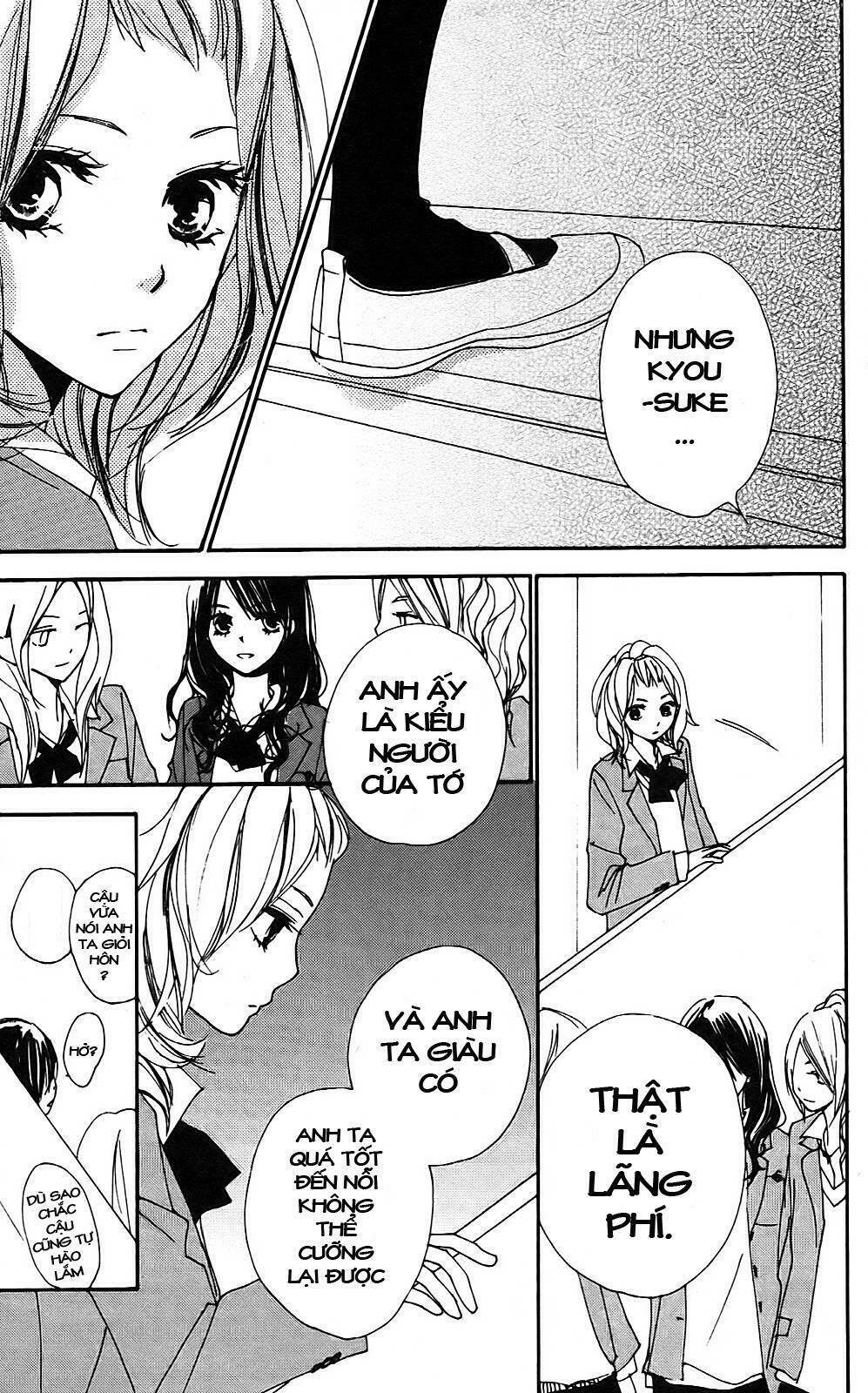 bokura wa itsumo chapter 6 27