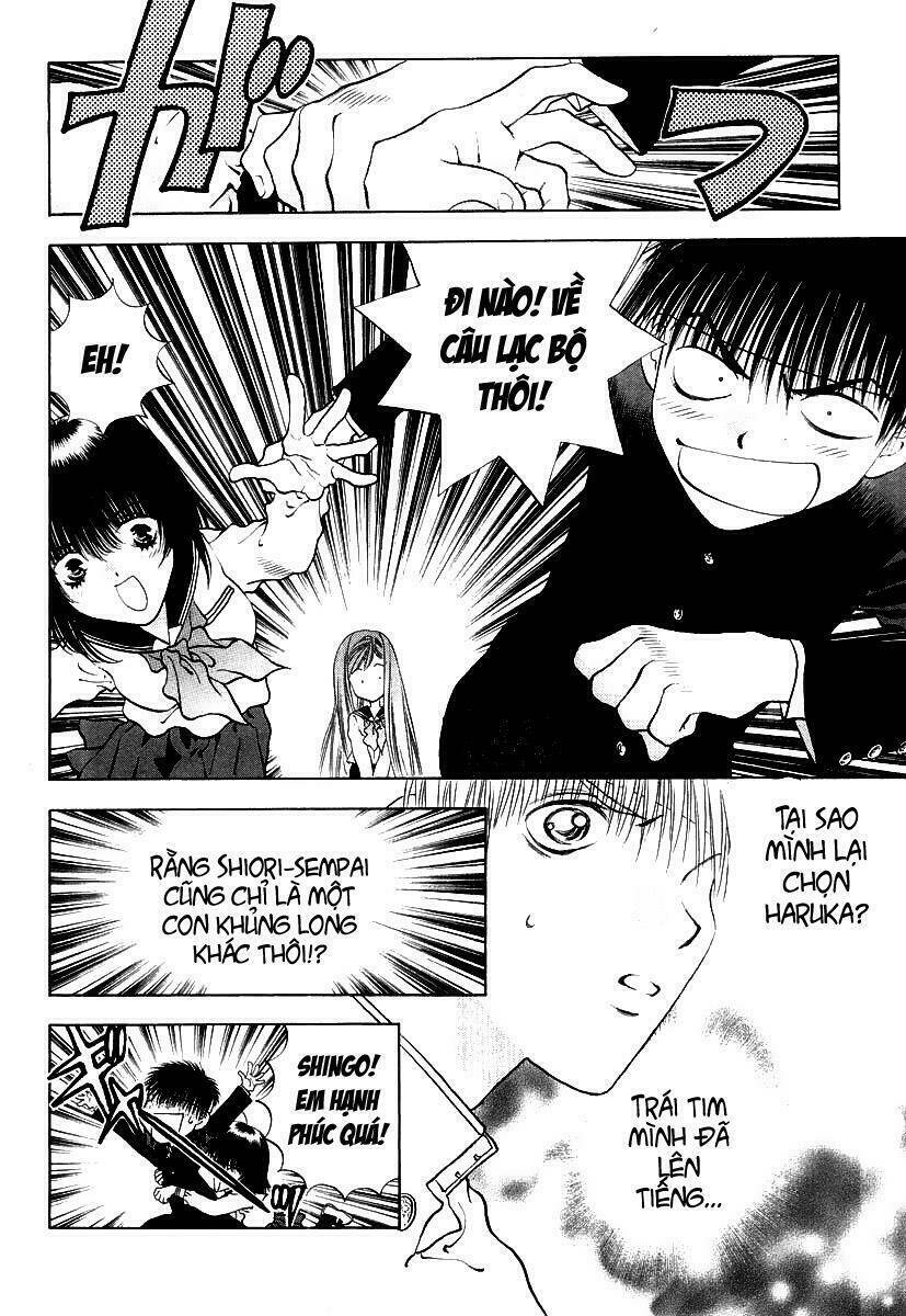 girls saurus dx chapter 2 30