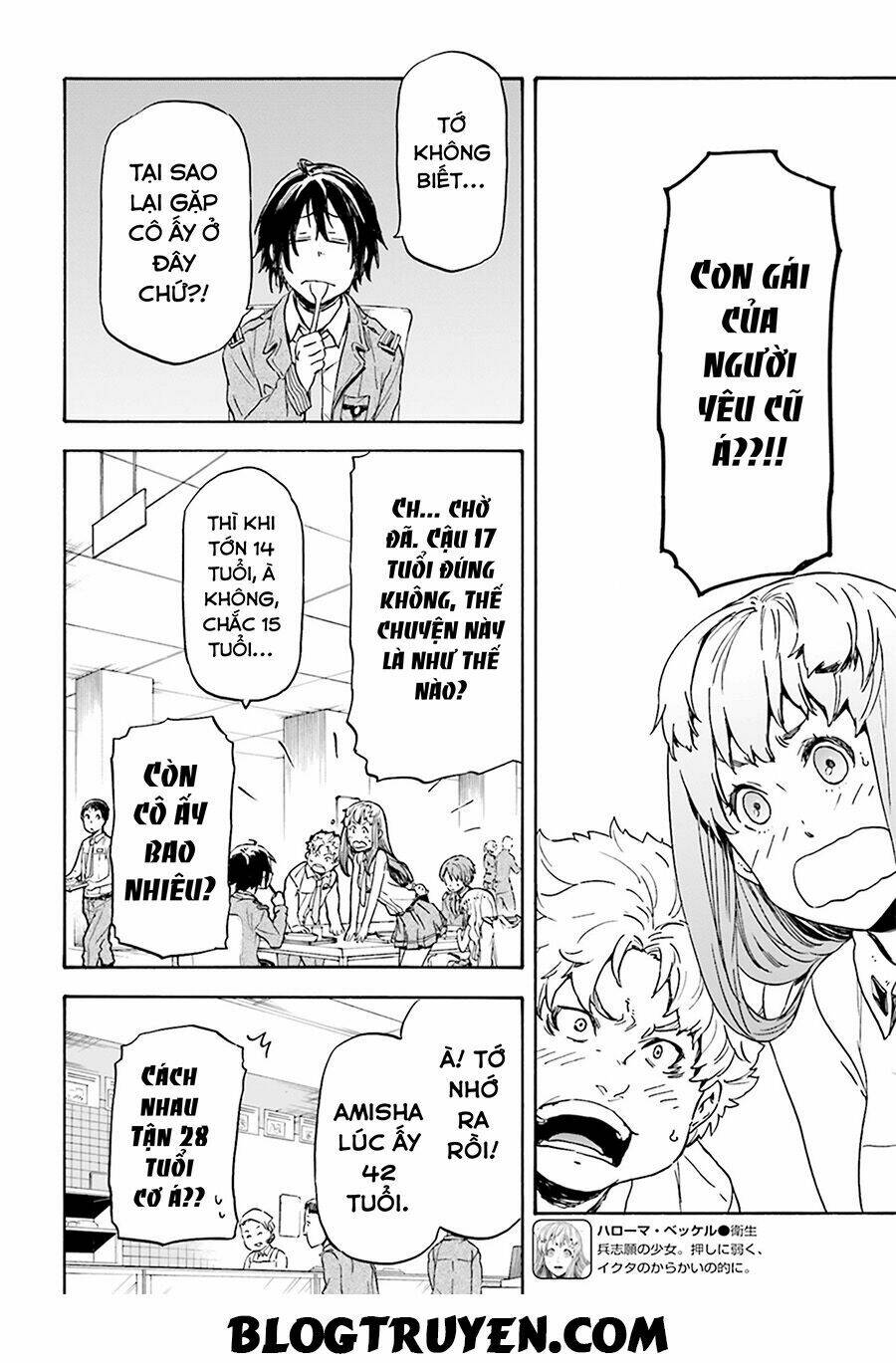 nejimaki seirei senki - tenkyou no alderamin chapter 9 11