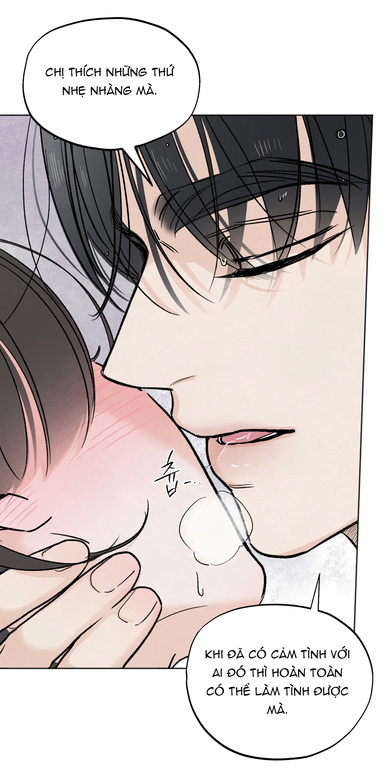 hoàn cảnh của rác rưởi chapter 12.2 24