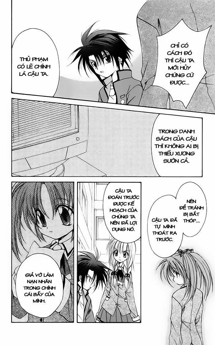 spiral: suiri no kizuna chapter 14 9