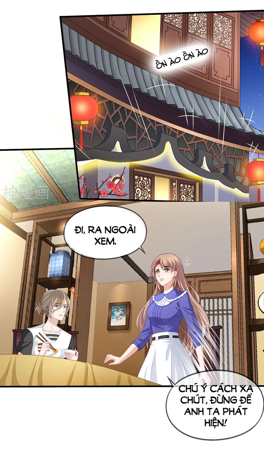 mỹ vị giai thê chapter 59 23