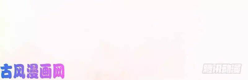 hoàng tử phu quân, ta nuôi ngươi a! chapter 1 60