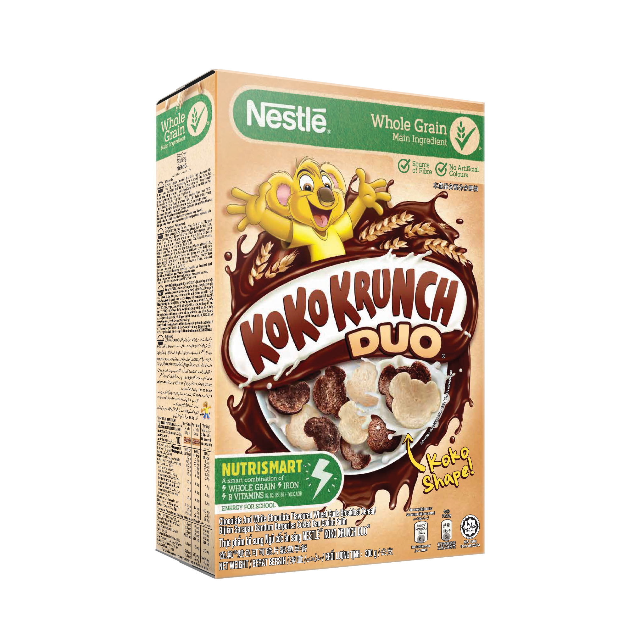 Ngũ cốc ăn sáng KOKO KRUNCH DUO (Hộp 300g)