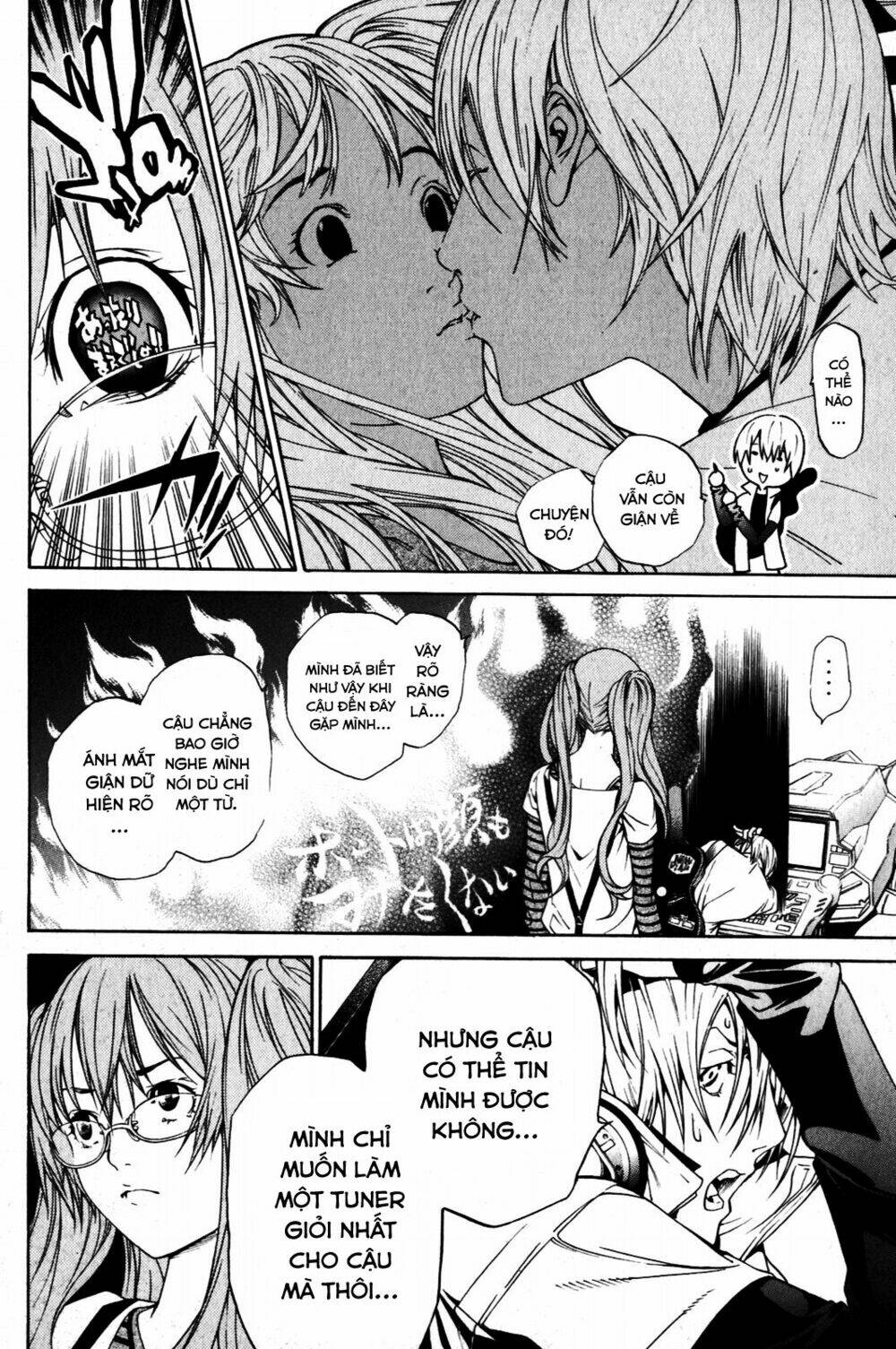 air gear chapter 206 8