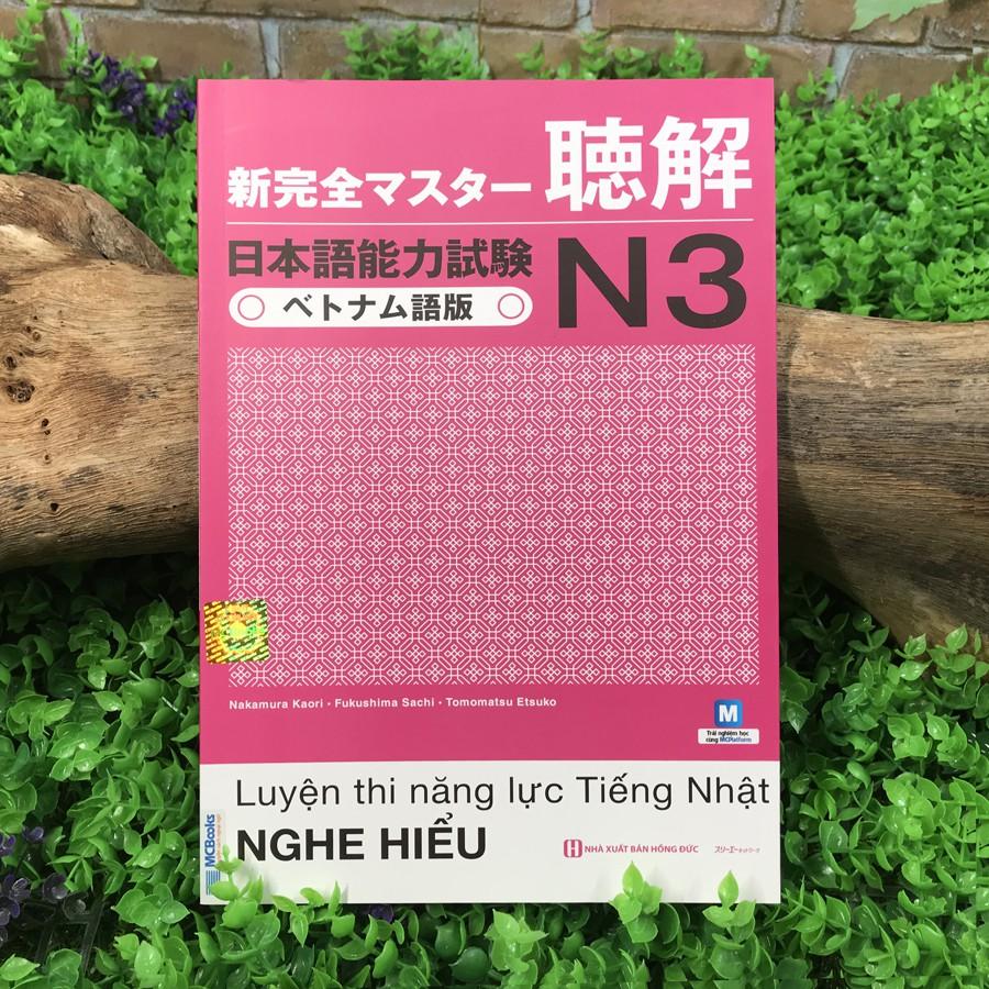 Sách - Luyện Thi Năng Lực Tiếng Nhật Nghe Hiểu N3