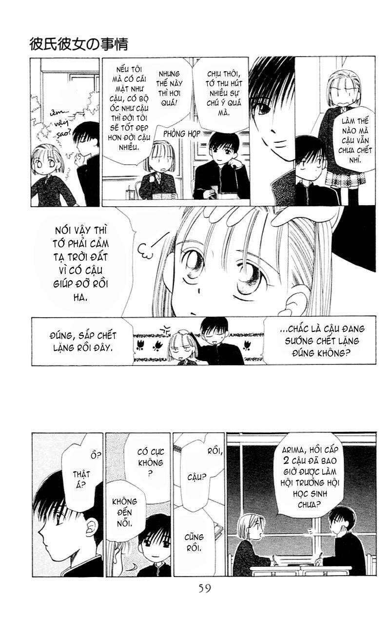 kare kano hajimemashita chapter 2 16
