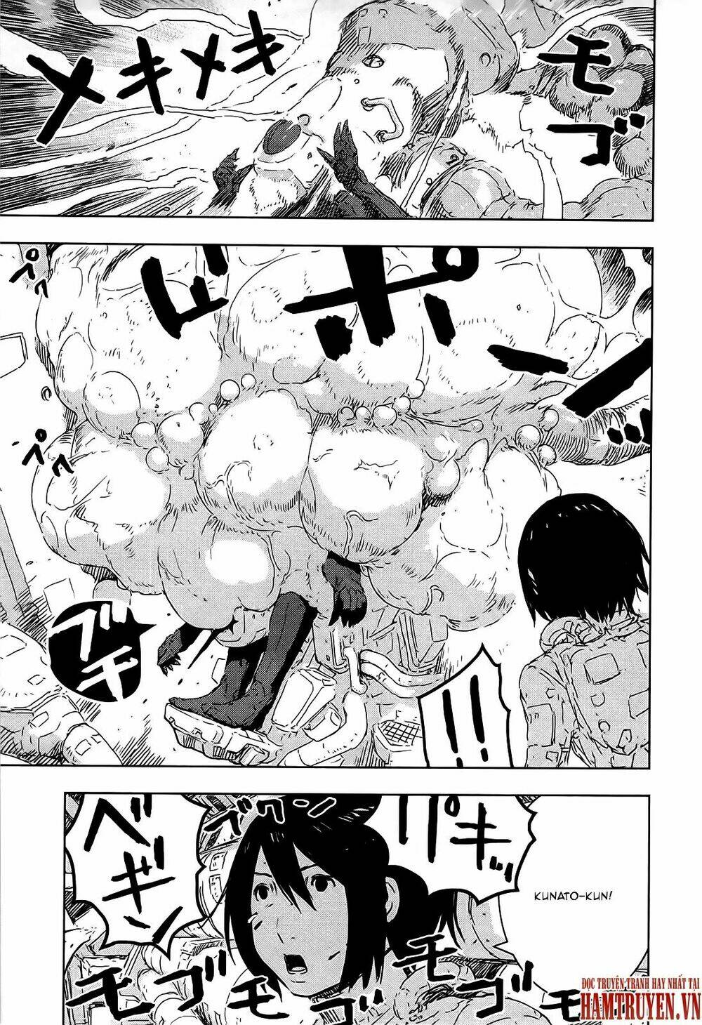 sidonia no kishi chapter 47 9