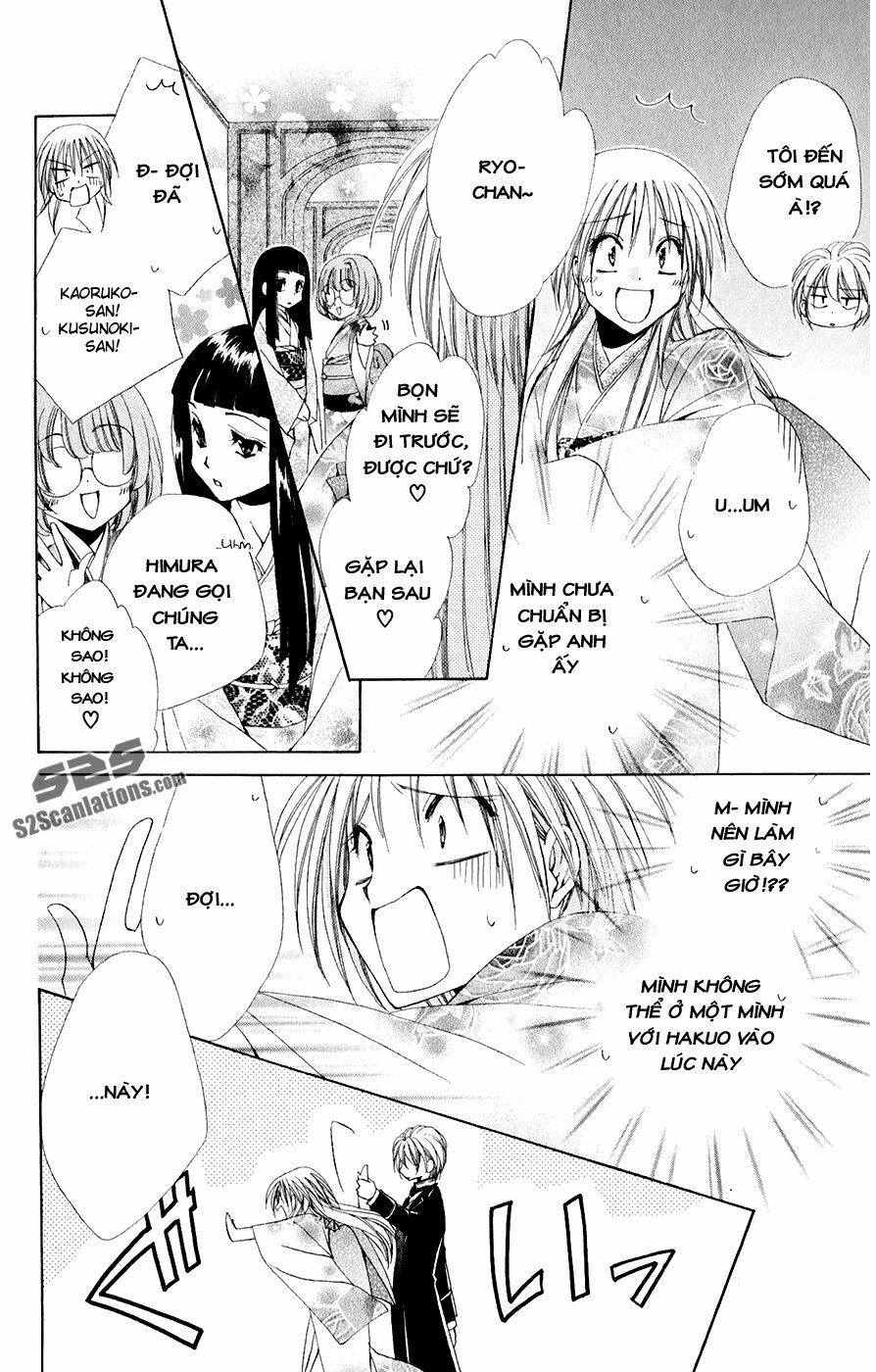 lớp học quản gia - shitsuji-sama no okiniiri chapter 31 30