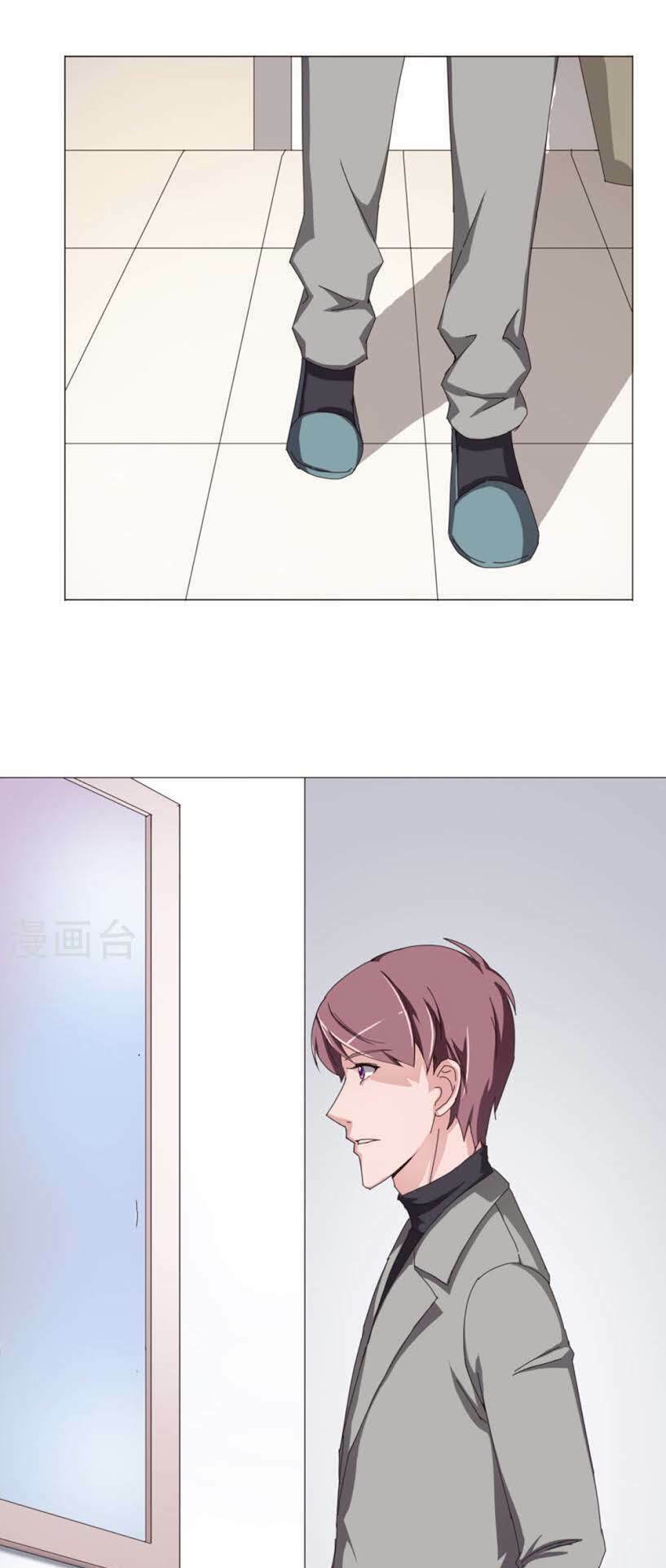 siêu mẫu thế thân chapter 15 22