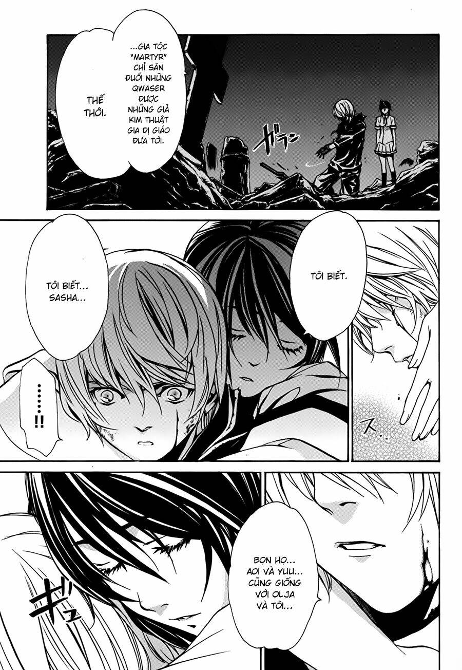 seikon no qwaser chapter 11 36