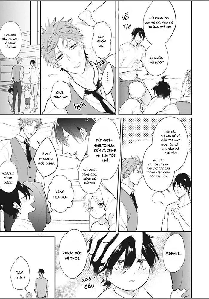 alpha no ie no ko chapter 1 30