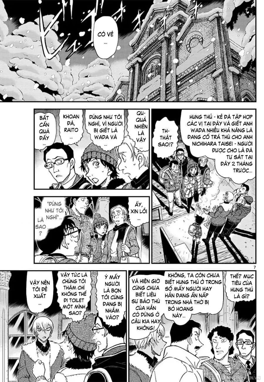 conan chapter 1029 7