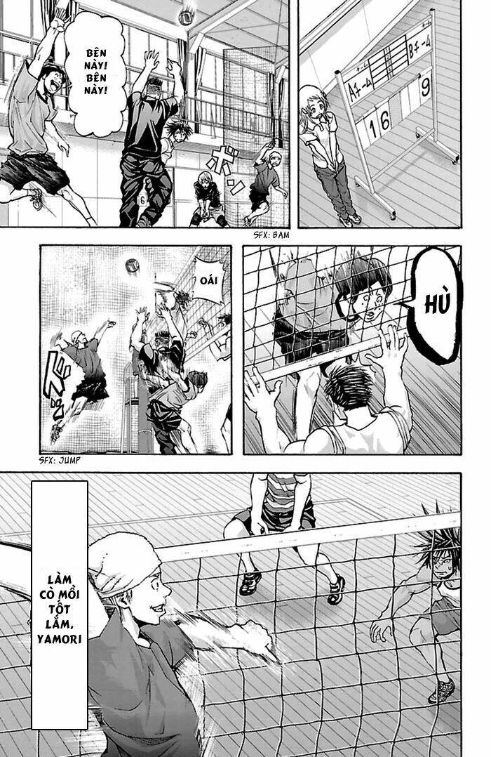 harigane service chapter 38 19