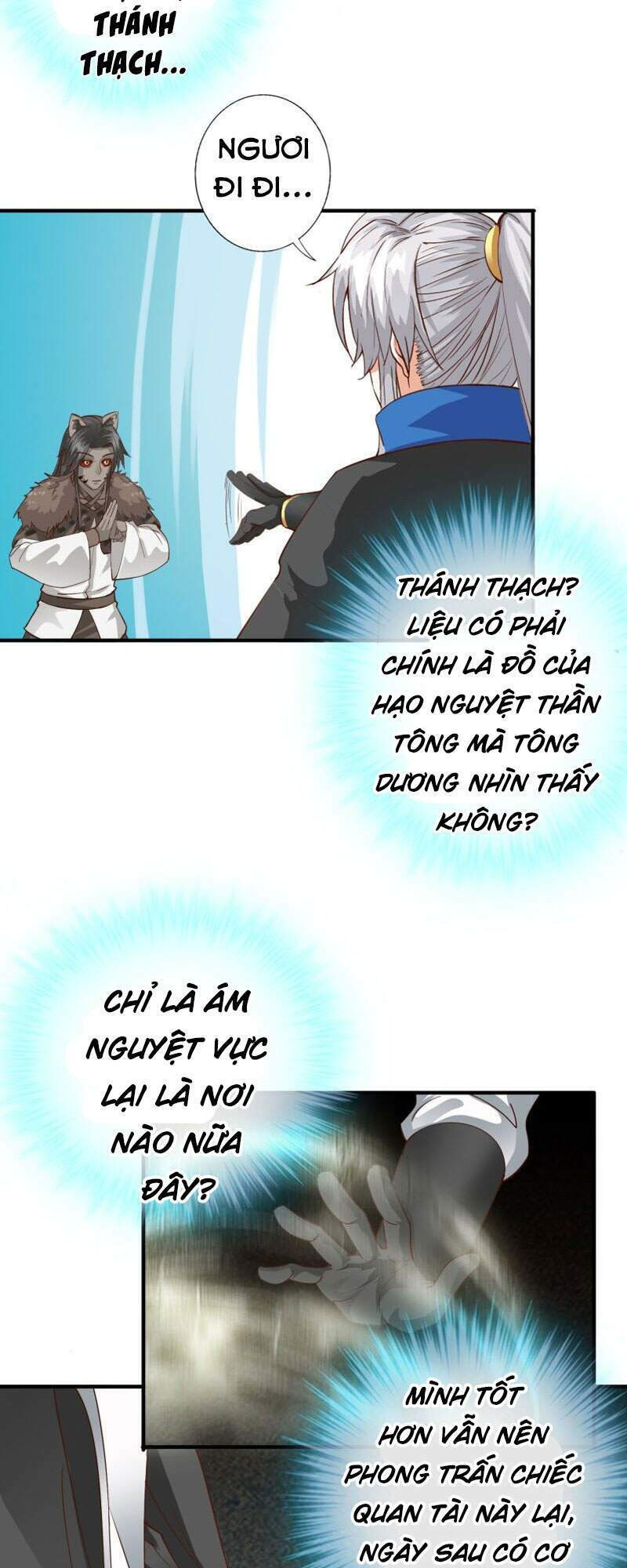 chư thiên ký chapter 306 3