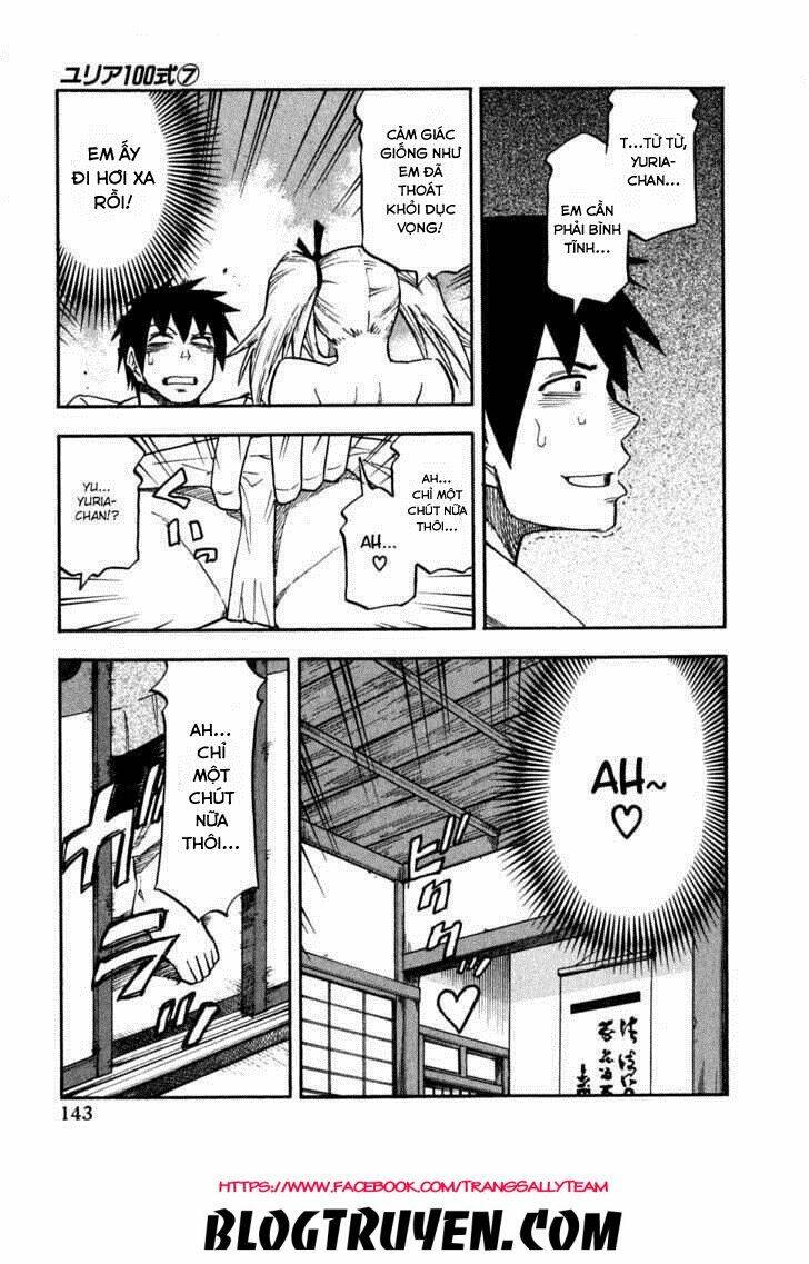 yuria 100 shiki chapter 55 19