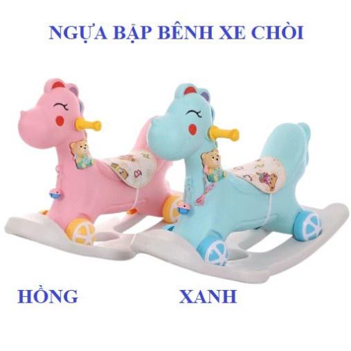 Ngựa bập bênh cho bé kết hợp xe chòi chân có nhạc kèm lục lạc cho bé 2 tuổi trở lên