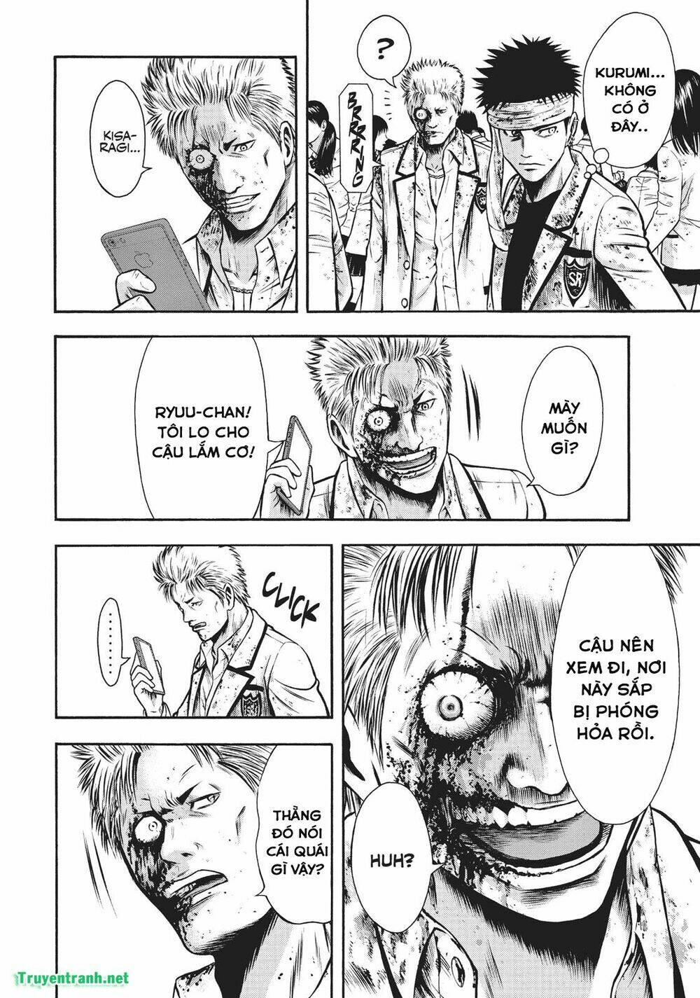 igai - the play dead/alive chapter 7.2 12