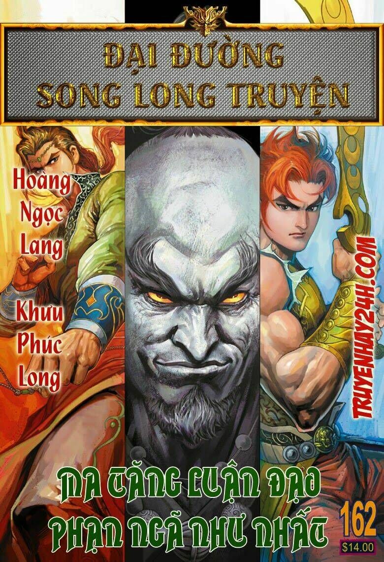 đại đường song long truyện chapter 162 1