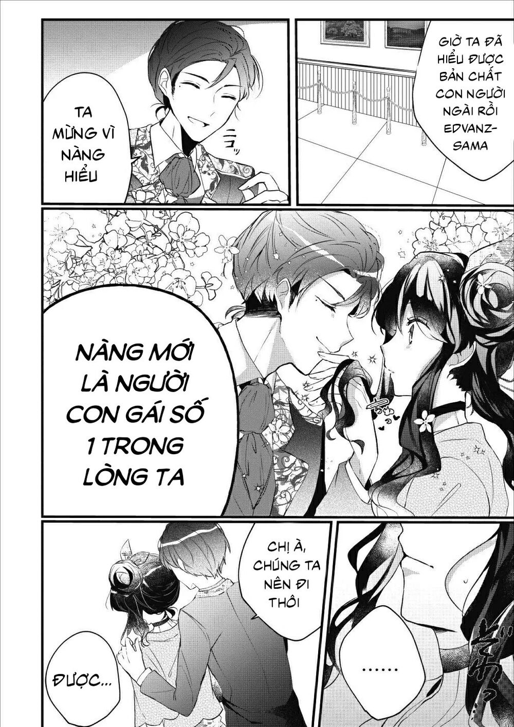 why don’t you lift up your skirt and show me yours chapter 4 6