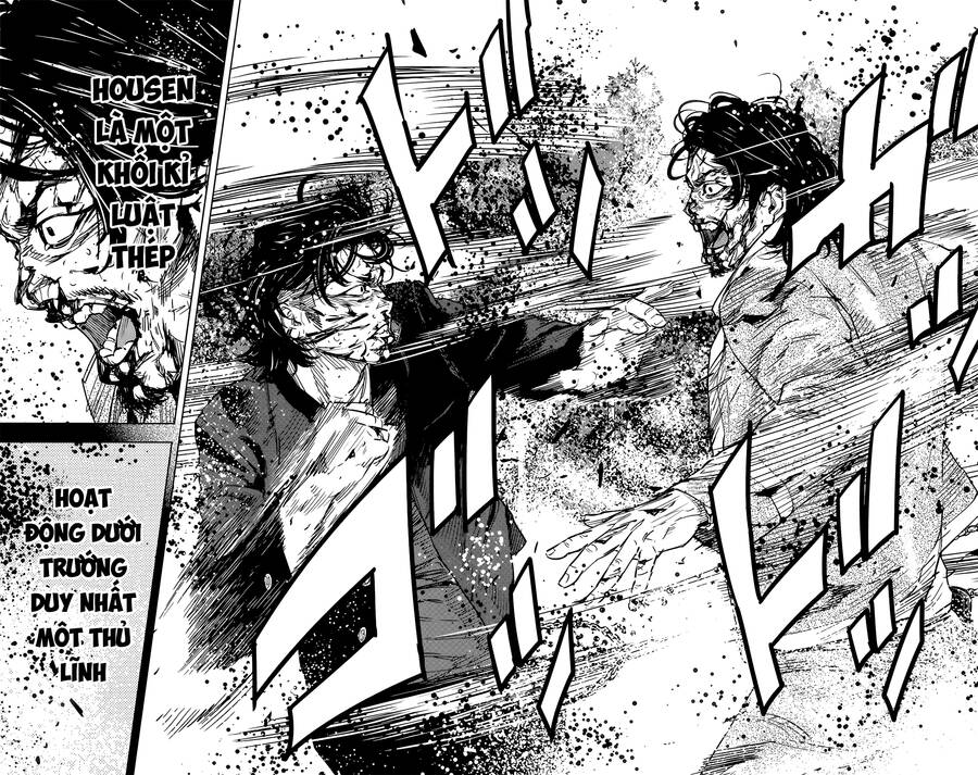 crows zero 2 suzuran x housen chapter 49 24