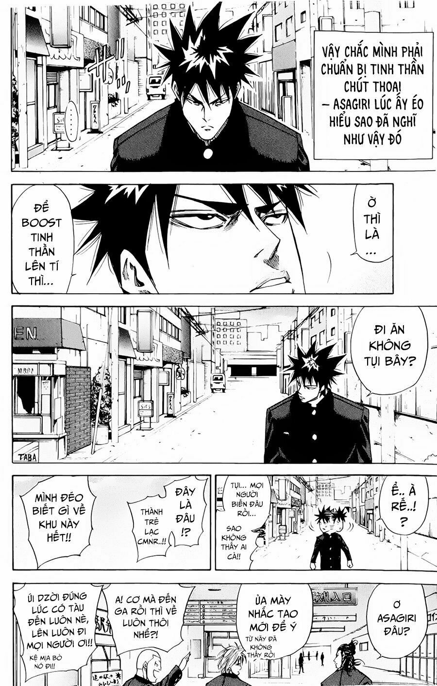 a-bout! chapter 83 20