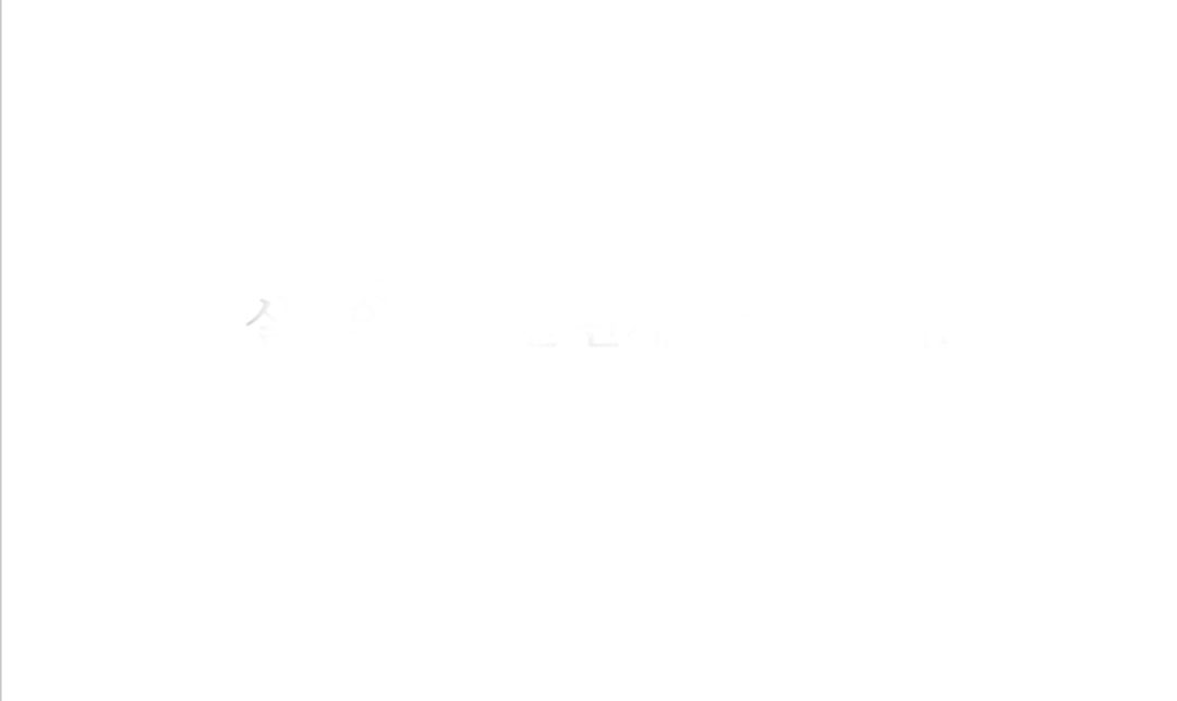 bài học về ngực của quý ngài sextoy chapter 4 2