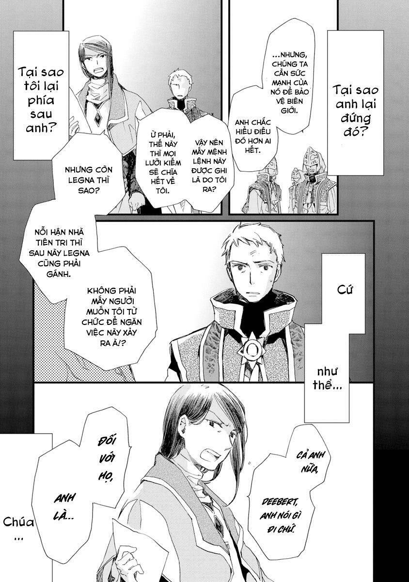 aruosumente chapter 29 21