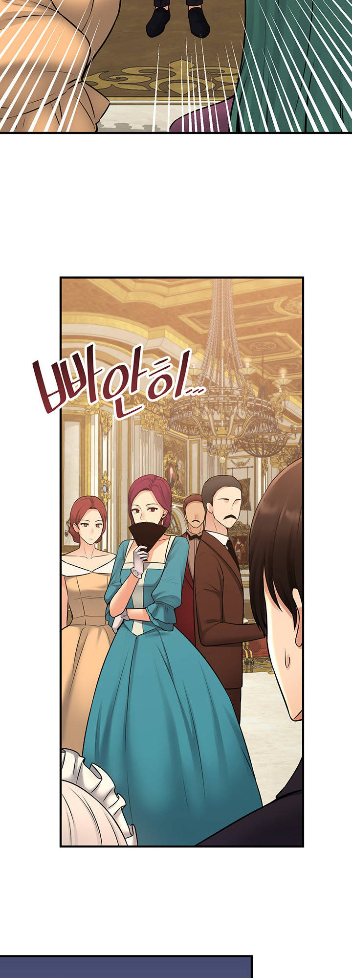 Ả Elf Thích Bị Sỉ Nhục chapter 35.1 - Trang 21