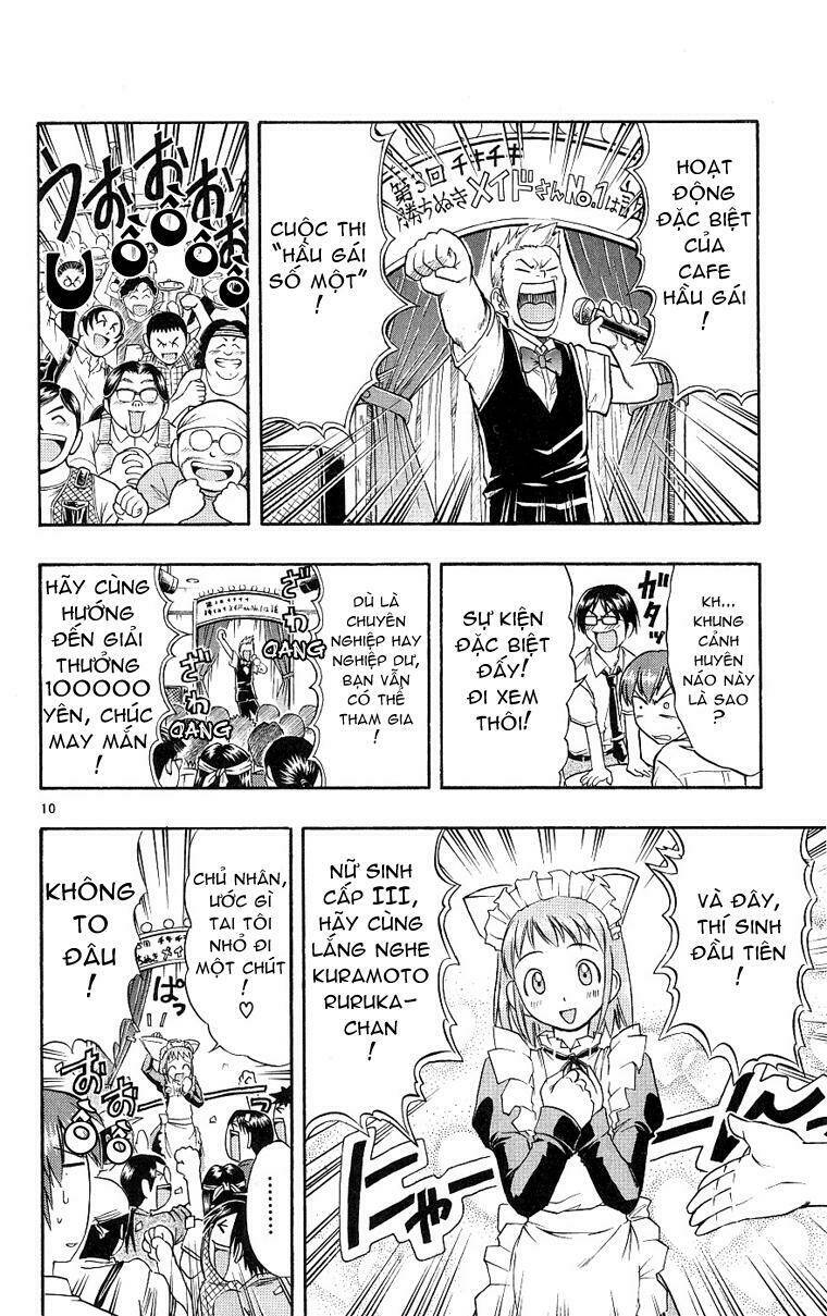 ai kora chapter 15 10