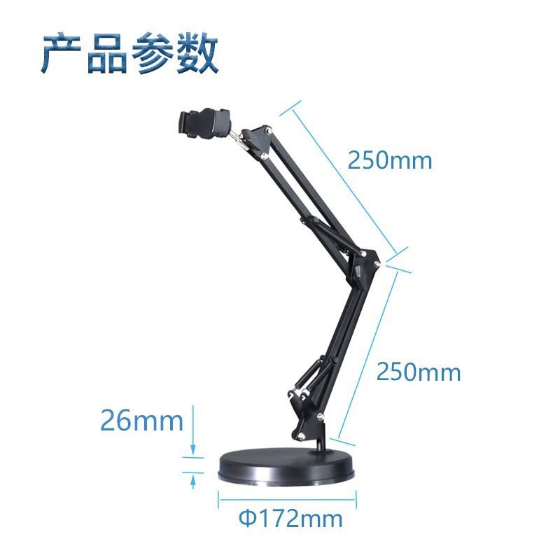 Đĩa máy tính để bàn thuận lợi nhất khung kim loại điện thoại di động khung máy tính bảng có thể gập lại khung đĩa cơ sở có trọng lượng có thể thu vào