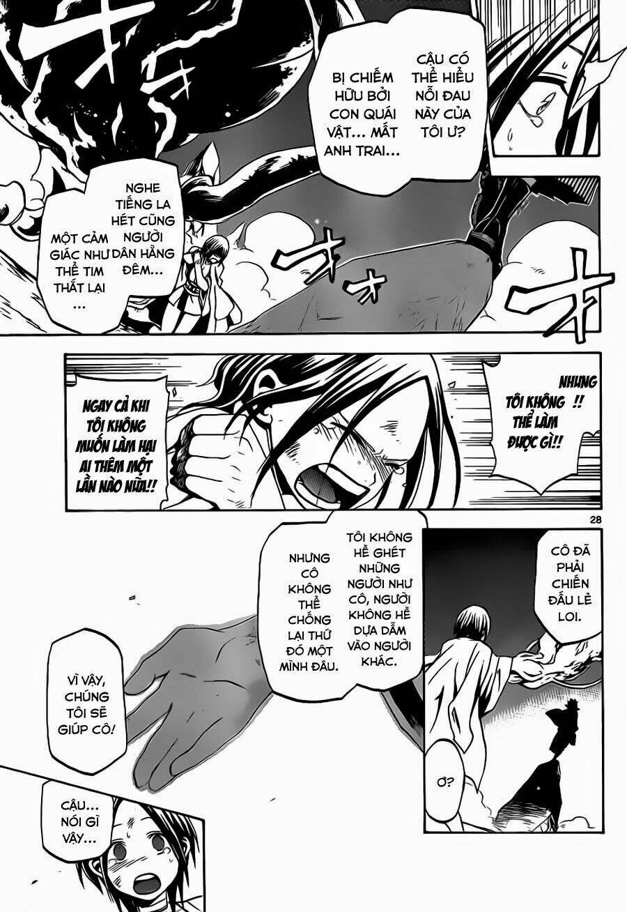 kaitai shinsho zero chapter 1 29