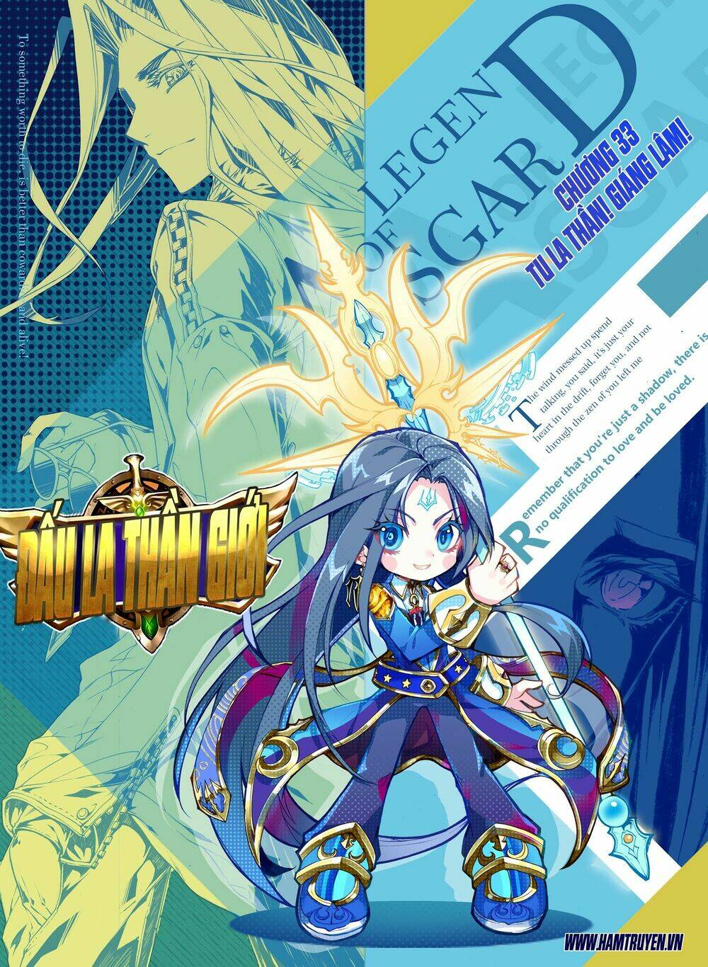 đấu la đại lục ngoại truyện thần giới truyền thuyết chapter 33 2