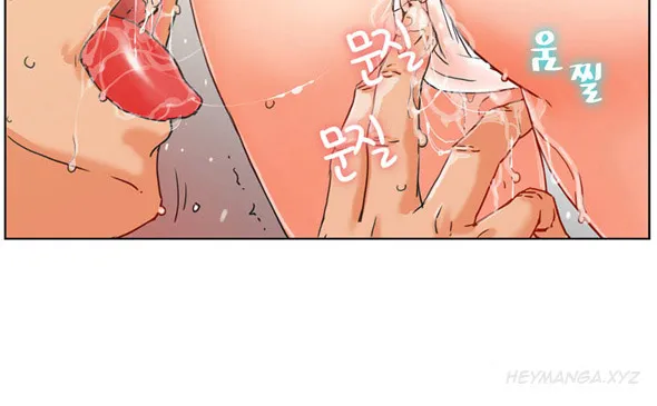 anh ta, tôi, cô ấy chapter 1 16