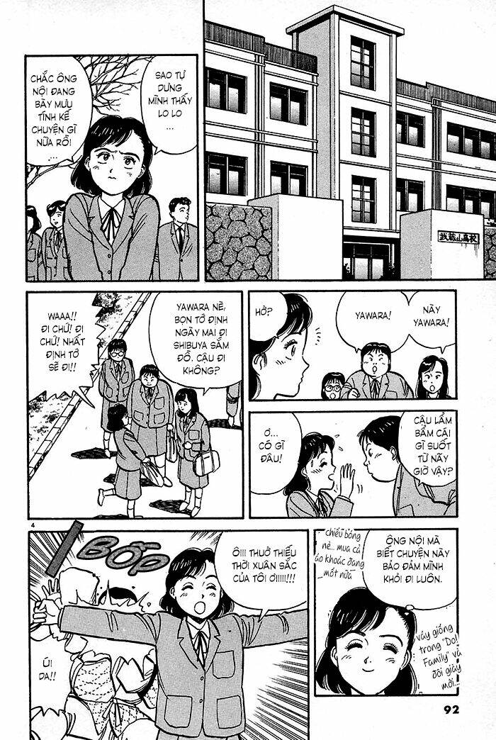 yawara chapter 5 4