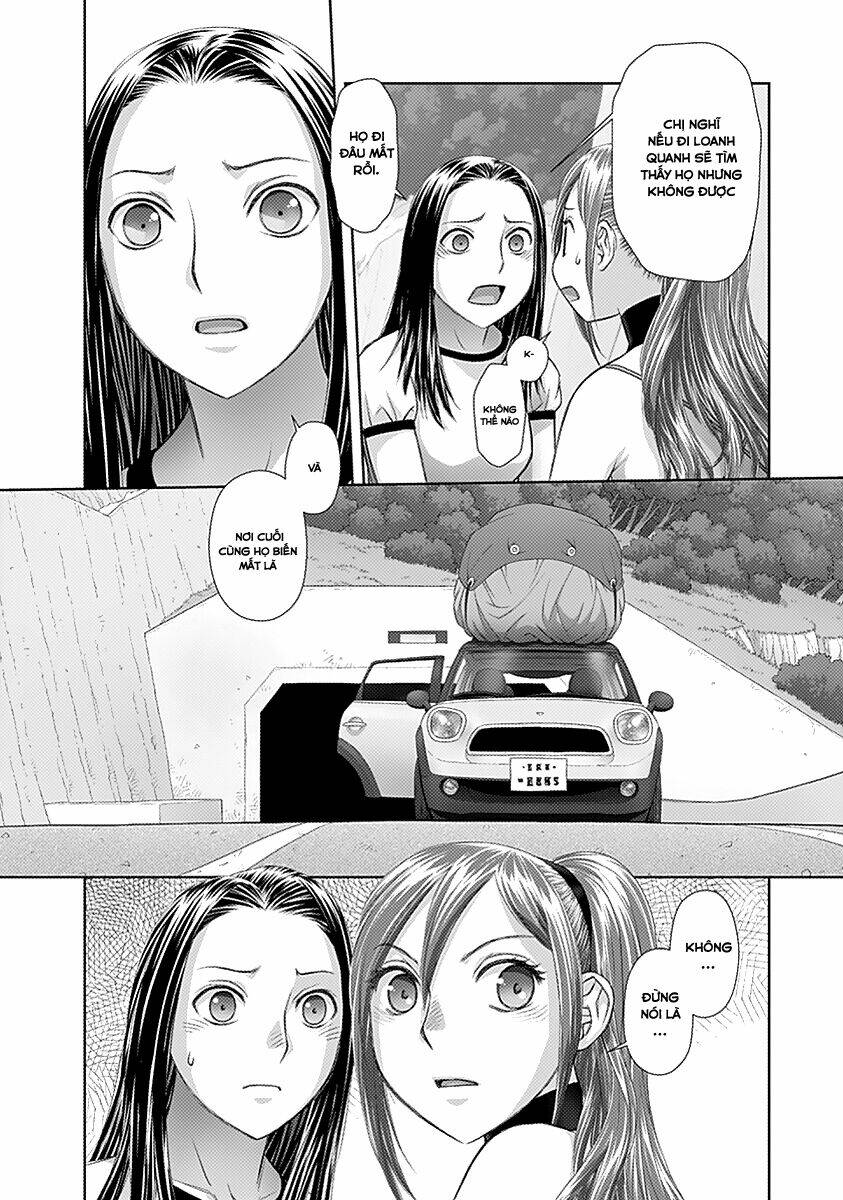 saikin kono sekai wa watashi dake no mono ni narimashita...... chapter 49 14