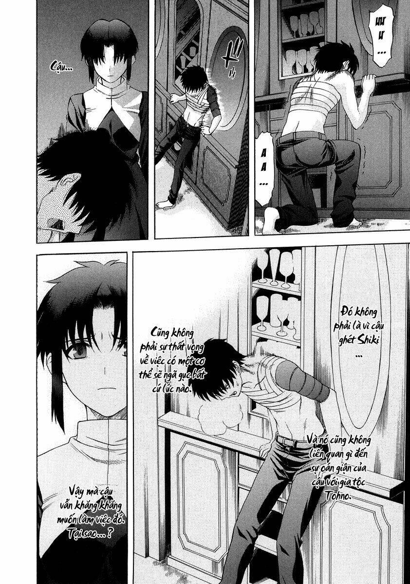 lunar legend tsukihime chapter 64 19