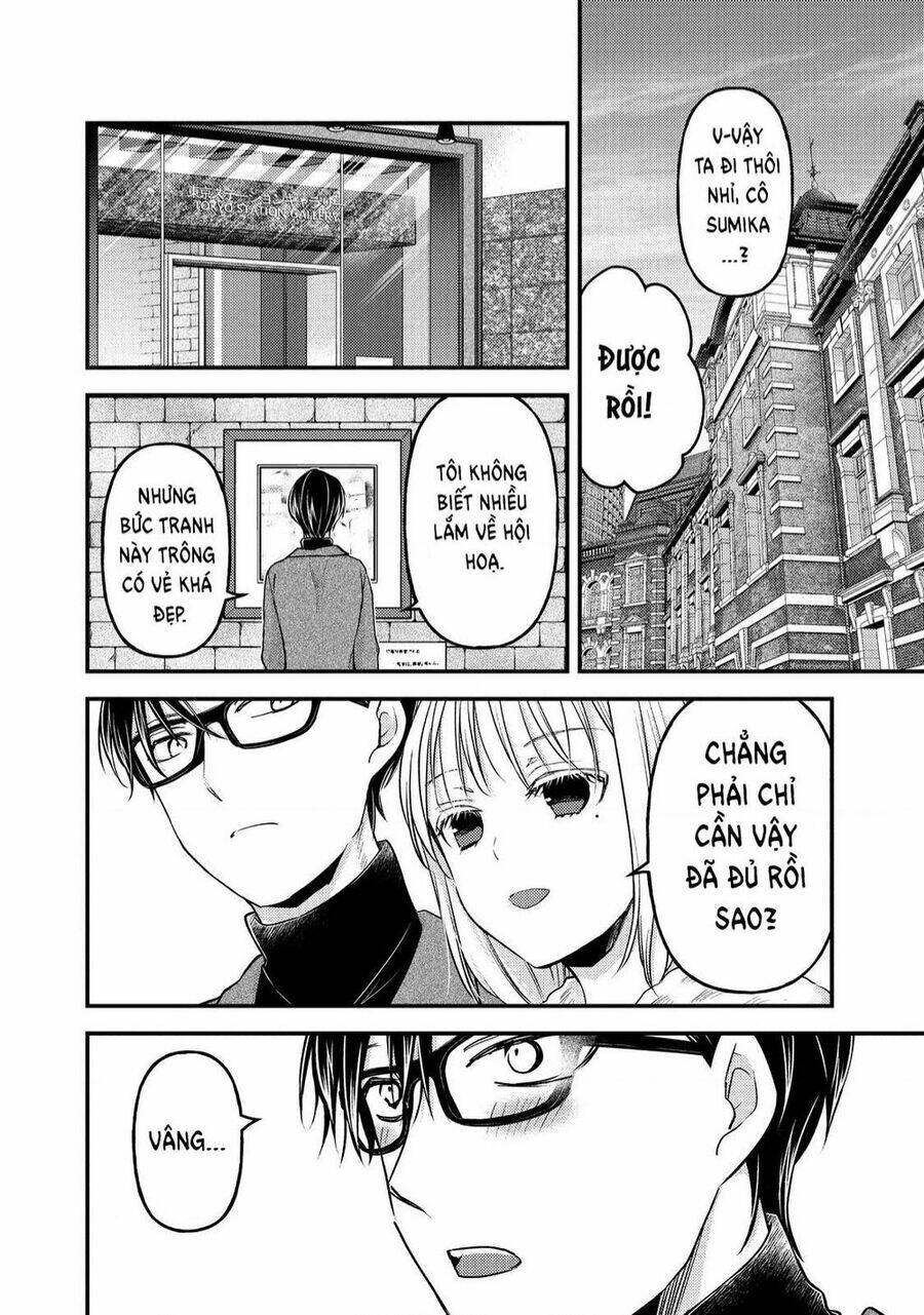 Mijuku Na Futari De Gozaimasu Ga Chapter 88 - Trang 5