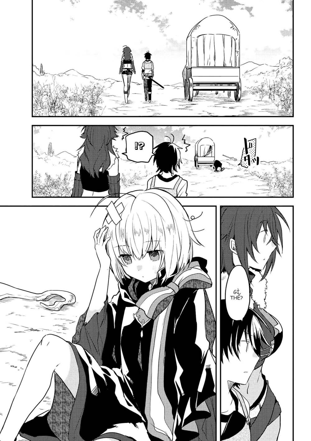 ubau mono ubawareru mono chapter 7.1 23