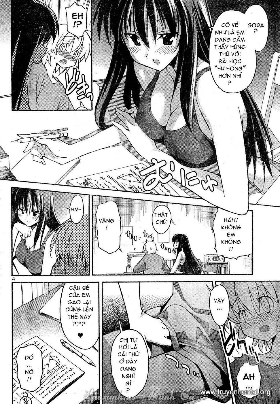 aki-sora chapter 14 4