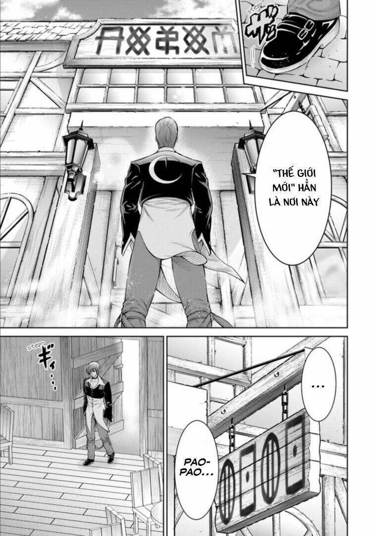 the king of fantasy chapter 2 20