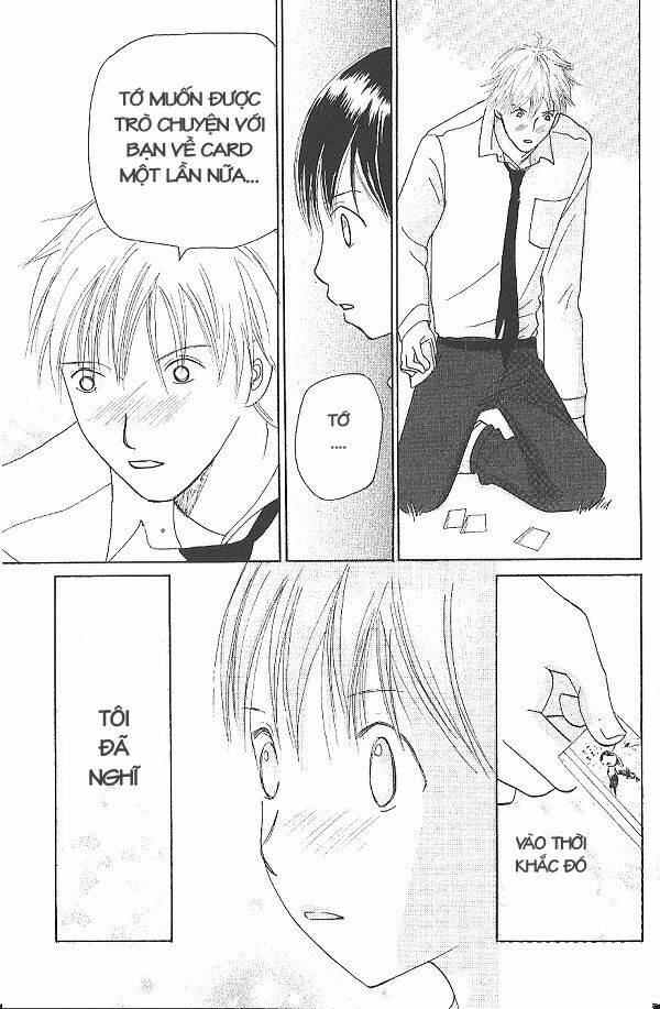 i.s. (intersexuality) chapter 8 13