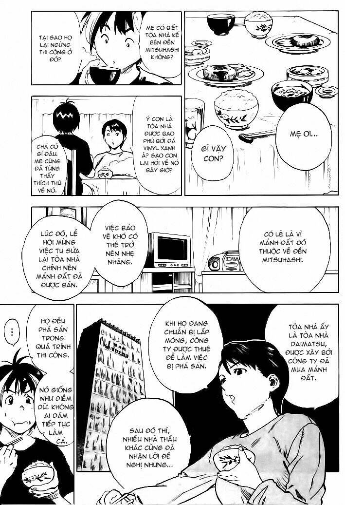 brave story - shinsetsu chapter 1 28